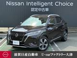 日産 キックス 1200cc 1.2 X (e-POWER) LEDヘッドライト　LEDフォグランプ