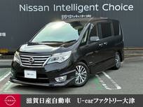 日産 セレナ 2000cc 2.0 ハイウェイスター Vエアロモード+Safety S-HYBRID 衝突被害軽減ブレーキ　踏み間違い防止装置
