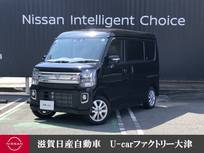 日産 クリッパーリオ 660cc 660 G ハイルーフ 4WD 純正7型Wナビ　前+室内ドラレコ　ETC2.0