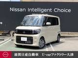 日産 ルークス 660cc 660 X インフォテインメント+ドラレコ+3Dビュー