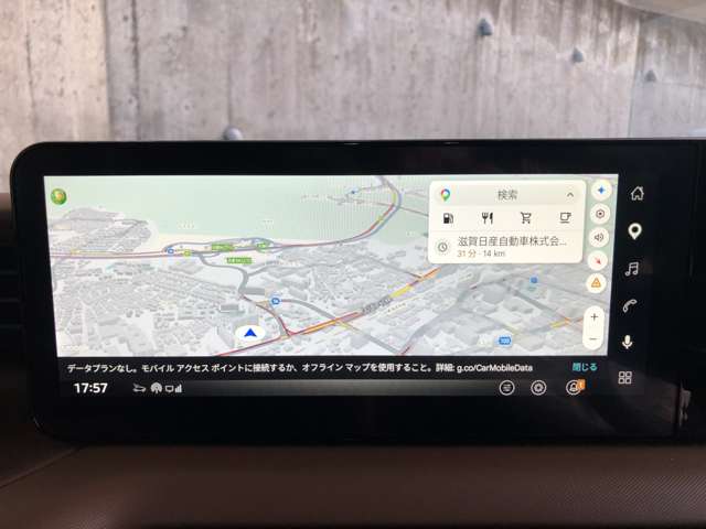 複数画像14