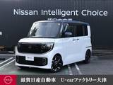 日産 ルークス 660cc 660 ハイウェイスターGターボ インフォテインメント+ドラレコ+3Dビュー
