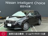 日産 ノート 1200cc 1.2 X アダプティブLEDヘッドライト
