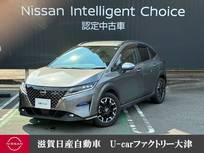 日産 ノート 1200cc 1.2 AUTECH クロスオーバー FOUR 4WD プロパイロット　アラウンドビューモニター