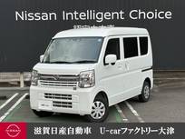 日産 クリッパー 660cc 660 GXターボ ハイルーフ LEDヘッドライト