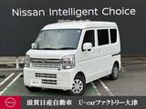 日産 クリッパー 660cc 660 GXターボ ハイルーフ LEDヘッドライト