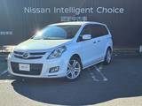 マツダ MPV 2300cc 2.3 23T 両側オートスライドドア