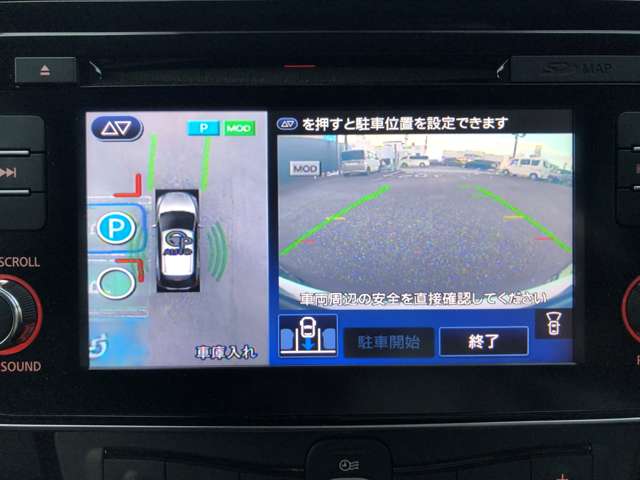 複数画像14