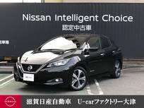 日産 リーフ G プロパイロットパーキング　フォグランプ