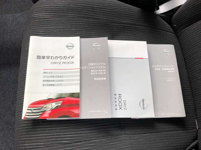複数画像48