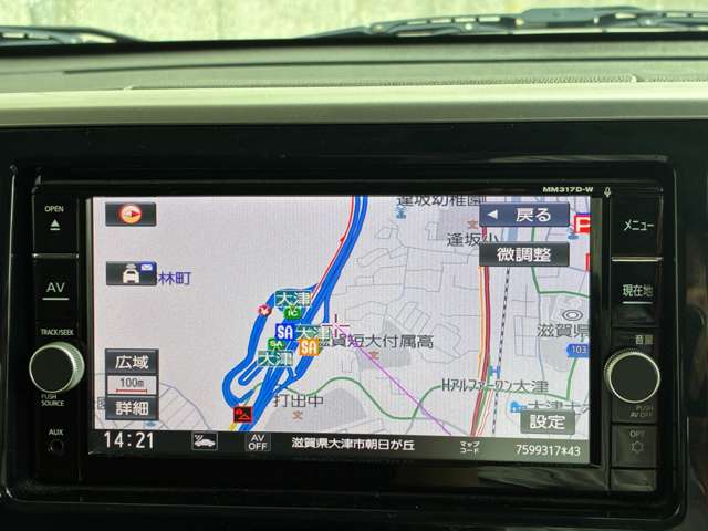 複数画像14
