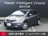 日産 ノート 1200cc 1.2 メダリスト 7型ナビ　ETC　アラウンドビュー