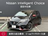 日産 ノート 1200cc 1.2 e-POWER NISMO 日産純正ディーラーオプションメモリーナビ