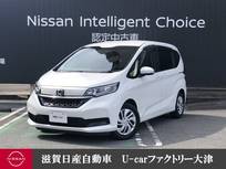 ホンダ フリード 1500cc 1.5 G 6人乗　LEDヘッド+コーナーライト