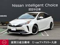 トヨタ プリウス 1800cc 1.8 S TRD製Aggressive Styleエアロ