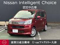 ダイハツ ムーヴ 660cc 660 L SAIII 衝突被害軽減ブレーキ　前後誤発進抑制