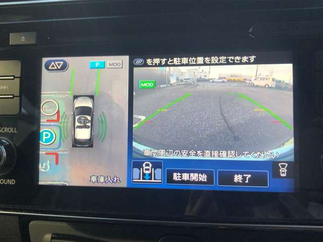 複数画像21