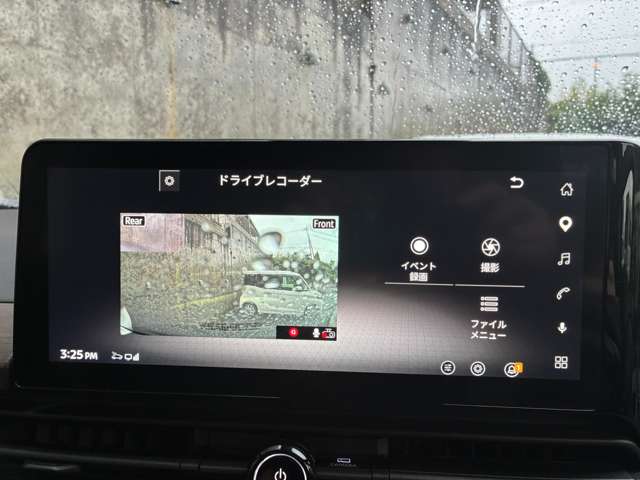 複数画像21