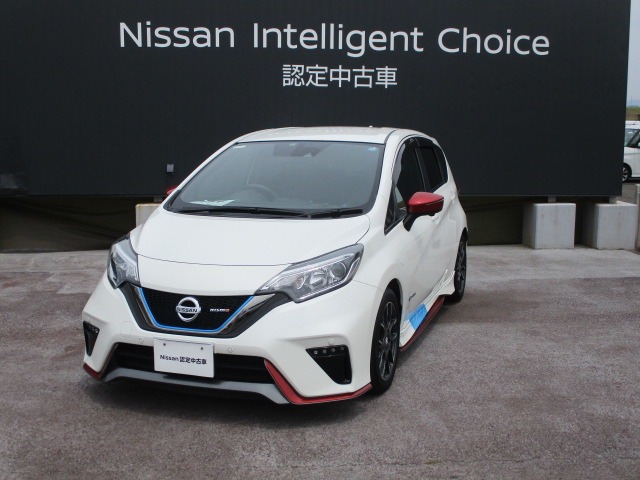 大分日産自動車株式会社 プレジールu 大分県 ノート 日産の在庫詳細から中古車を探す 日産公式中古車検索サイト