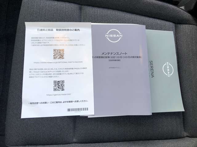 複数画像57