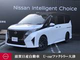 日産 セレナ 1400cc 1.4 e-POWER ハイウェイスターV NissanConnectインフォテインメントシステム装着車 NissanConnectインフォテインメント