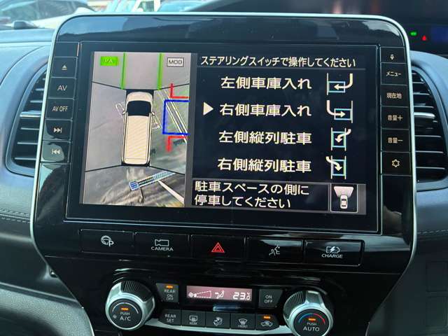 複数画像18