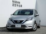 日産 ノート 1200cc 1.2 e-POWER X ナビ・アラウンドM・スマートルームミラー