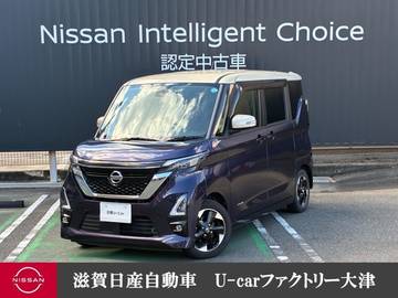 660 ハイウェイスターX プロパイロット エディション プロパイロット