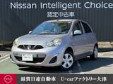 日産 マーチ 1200cc 1.2 X Vセレクション 純正ナビゲーション　バックカメラ