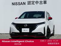 日産 ノートオーラ 1200cc 1.2 NISMO RECAROシート・プロパイロット・寒冷地仕様