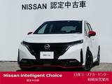 日産 ノートオーラ 1200cc 1.2 NISMO RECAROシート・プロパイロット・寒冷地仕様