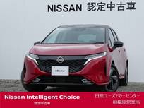日産 ノートオーラ 1200cc 1.2 G レザーエディション ナビ・プロパイロット・BOSEサウンド