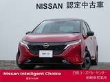日産 ノートオーラ 1200cc 1.2 G レザーエディション ナビ・プロパイロット・BOSEサウンド