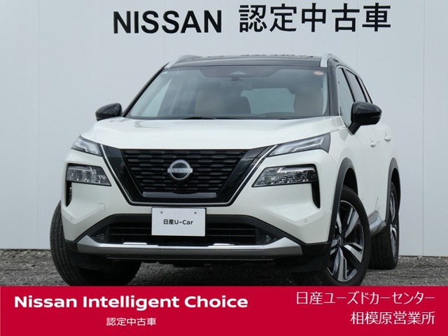【1円スタート】【新車外し】日産 エクストレイル 20Xi HYBRID 純正 17in 7J +45 PCD114.3 T31 T30 ジューク スカイライン 流用 納車外し 日産 エクストレイル ２０Ｘ ユーザー買取車両 禁煙車 ４ＷＤの中古車