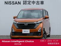 日産 デイズ 660cc 660 ハイウェイスターX ナビ・アラウンドモニター・ドラレコ・ETC