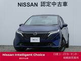 日産 ノートオーラ 1200cc 1.2 G レザーエディション ナビ・プロパイロット・BOSE・寒冷地仕様