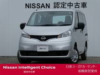 日産 NV200バネットバン 1600cc 1.6 VX インテリジェントエマージェンシーブレーキ