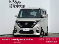 日産 ルークス 660cc 660 ハイウェイスターX プロパイロット エディション ナビ・アラウンドM・前後ドラレコ・ETC2.0