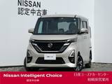 日産 ルークス 660cc 660 ハイウェイスターX プロパイロット エディション ナビ・アラウンドM・前後ドラレコ・ETC2.0