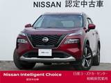 日産 エクストレイル 1500cc 1.5 G e-4ORCE 4WD ナッパレザー・アダプティブLED・Rレール