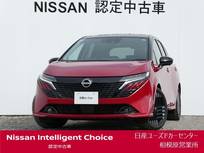 日産 ノートオーラ 1200cc 1.2 G ナビ・プロパイロット・BOSEサウンド