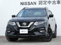 日産 エクストレイル 2000cc 2.0 20Xi Vセレクション エクストリーマーX 2列車 4WD ナビ・プロパイロット・後席モニター