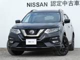 日産 エクストレイル 2000cc 2.0 20Xi Vセレクション エクストリーマーX 2列車 4WD ナビ・プロパイロット・後席モニター