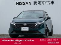 日産 ノートオーラ 1200cc 1.2 G レザーエディション ナビ・プロパイロット・BOSEサウンド