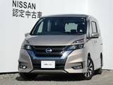 日産 セレナ 2000cc 2.0 ハイウェイスター VセレクションII ナビ・プロパイロット・後席モニター