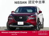 日産 エクストレイル 1500cc 1.5 G e-4ORCE 4WD パノラミックガラスルーフ・BOSEサウンド