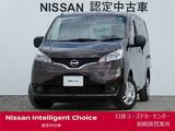 日産 NV200バネットバン 1600cc 1.6 GX ナビ・バックビューモニター・インテリキー