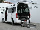 日産 NV350キャラバン 2500cc 2.5 チェアキャブ 車いす2名仕様 電動リフター車・社外ナビ・全周囲カメラ