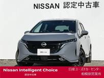 日産 ノートオーラ 1200cc 1.2 G ナビ・プロパイロット・BOSE・寒冷地仕様