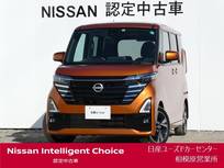 日産 ルークス 660cc 660 ハイウェイスターGターボ プロパイロット エディション ナビ・アラウンドM・スマートルームミラー